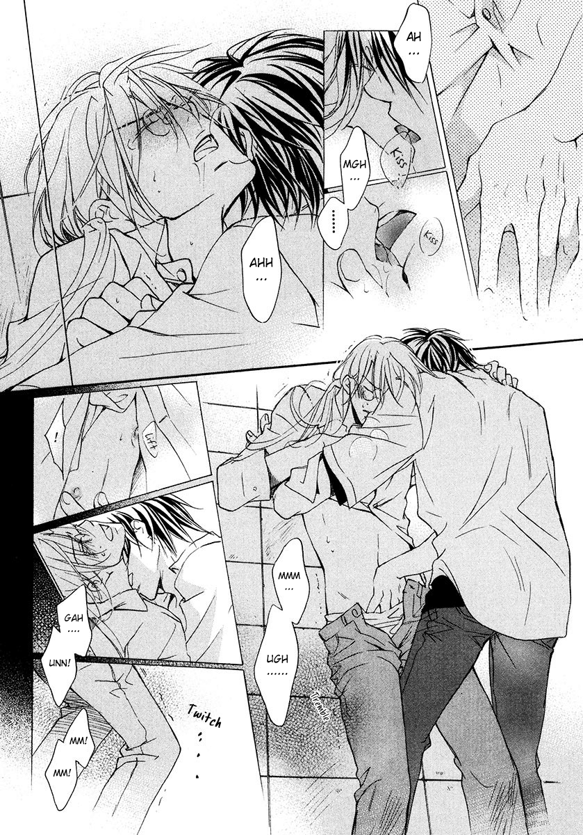 Koisuru Boukun - Vol 3 Ch 1 manhwa
