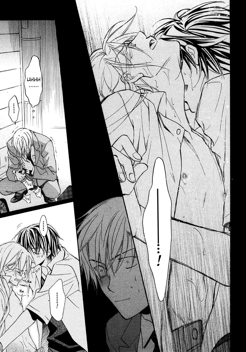 Koisuru Boukun - Vol 3 Ch 1 manhwa
