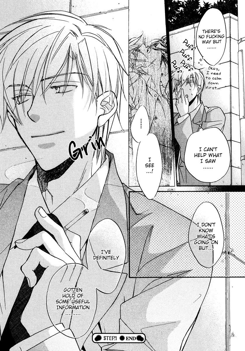 Koisuru Boukun - Vol 3 Ch 1 manhwa