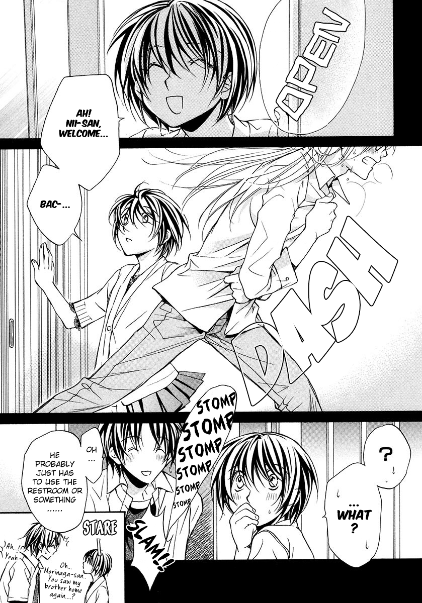 Koisuru Boukun - Vol 3 Ch 2 manhwa
