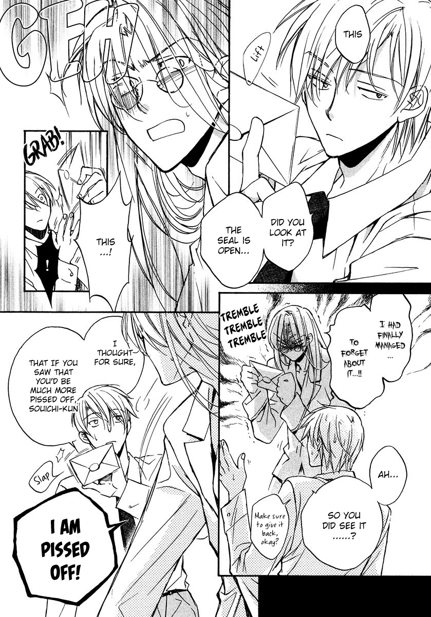 Koisuru Boukun - Vol 3 Ch 2 manhwa
