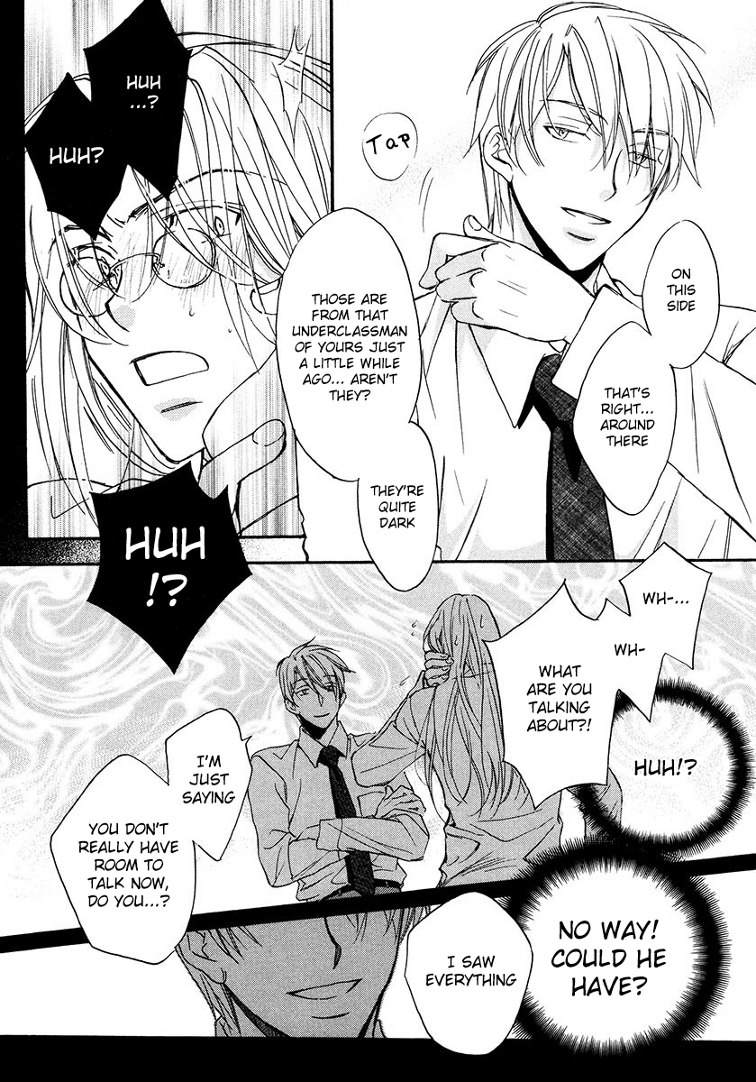 Koisuru Boukun - Vol 3 Ch 2 manhwa