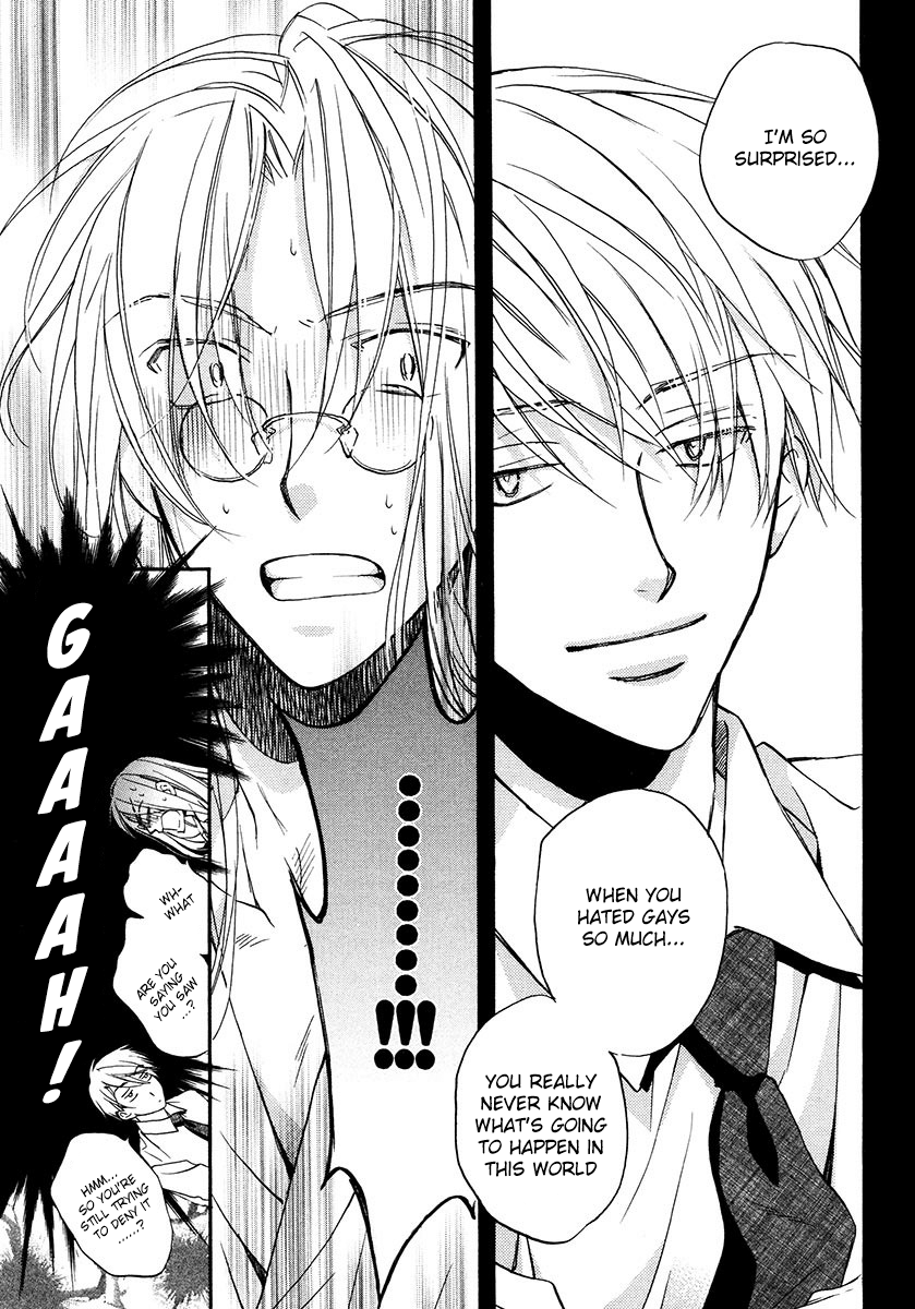 Koisuru Boukun - Vol 3 Ch 2 manhwa