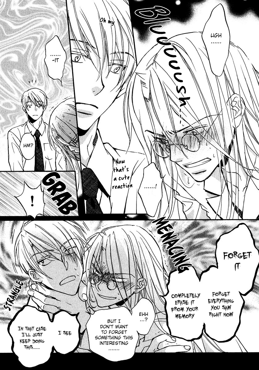Koisuru Boukun - Vol 3 Ch 2 manhwa