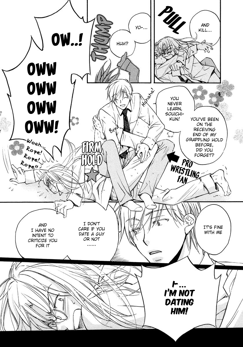 Koisuru Boukun - Vol 3 Ch 2 manhwa