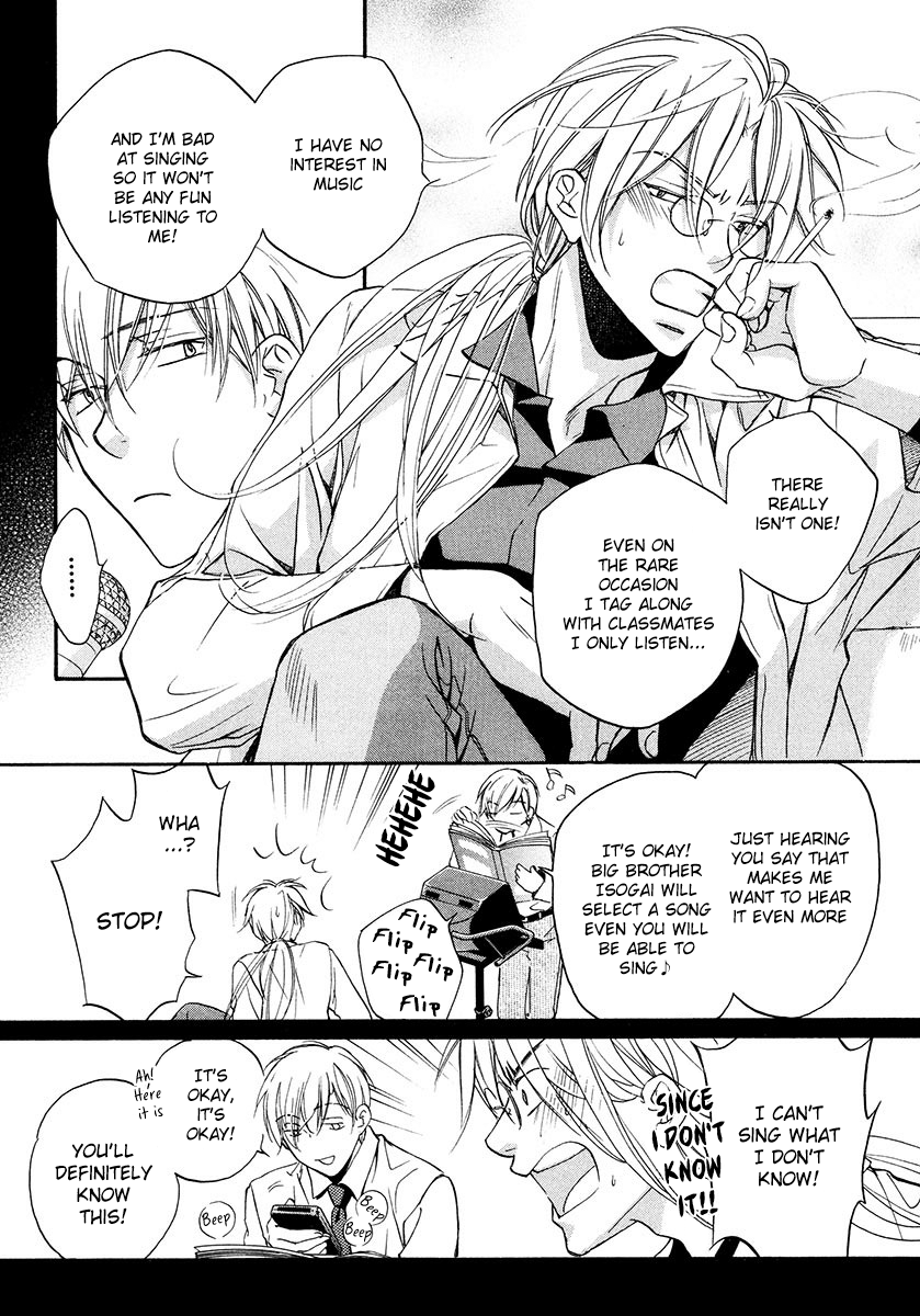 Koisuru Boukun - Vol 3 Ch 2 manhwa