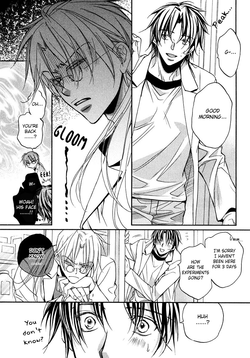 Koisuru Boukun - Vol 3 Ch 2 manhwa