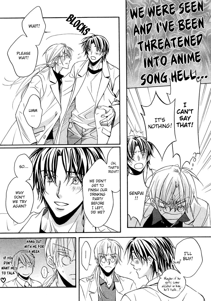Koisuru Boukun - Vol 3 Ch 2 manhwa