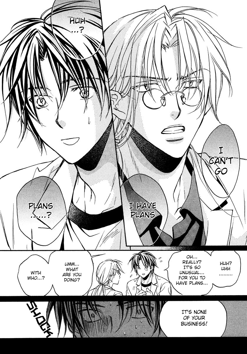 Koisuru Boukun - Vol 3 Ch 2 manhwa