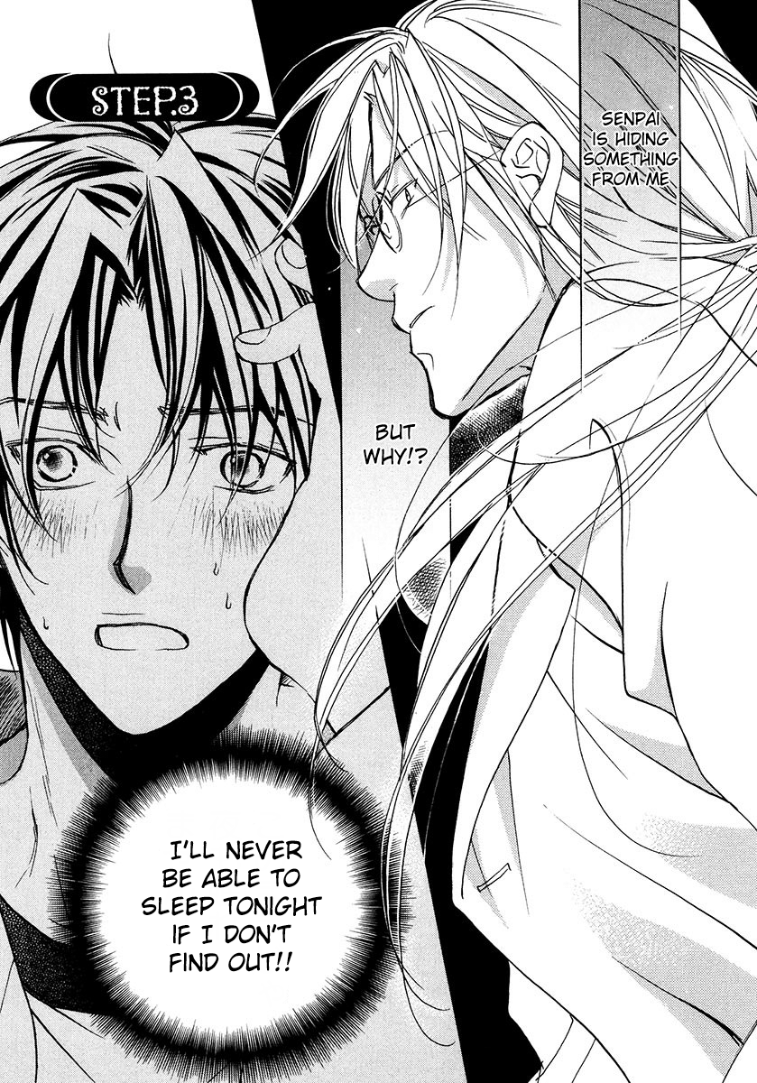 Koisuru Boukun - Vol 3 Ch 3 manhwa