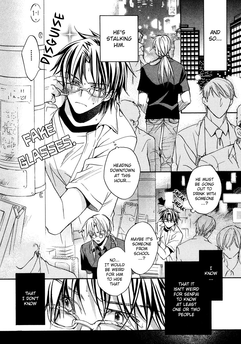 Koisuru Boukun - Vol 3 Ch 3 manhwa