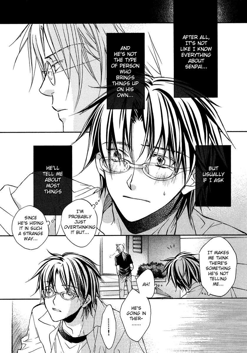 Koisuru Boukun - Vol 3 Ch 3 manhwa