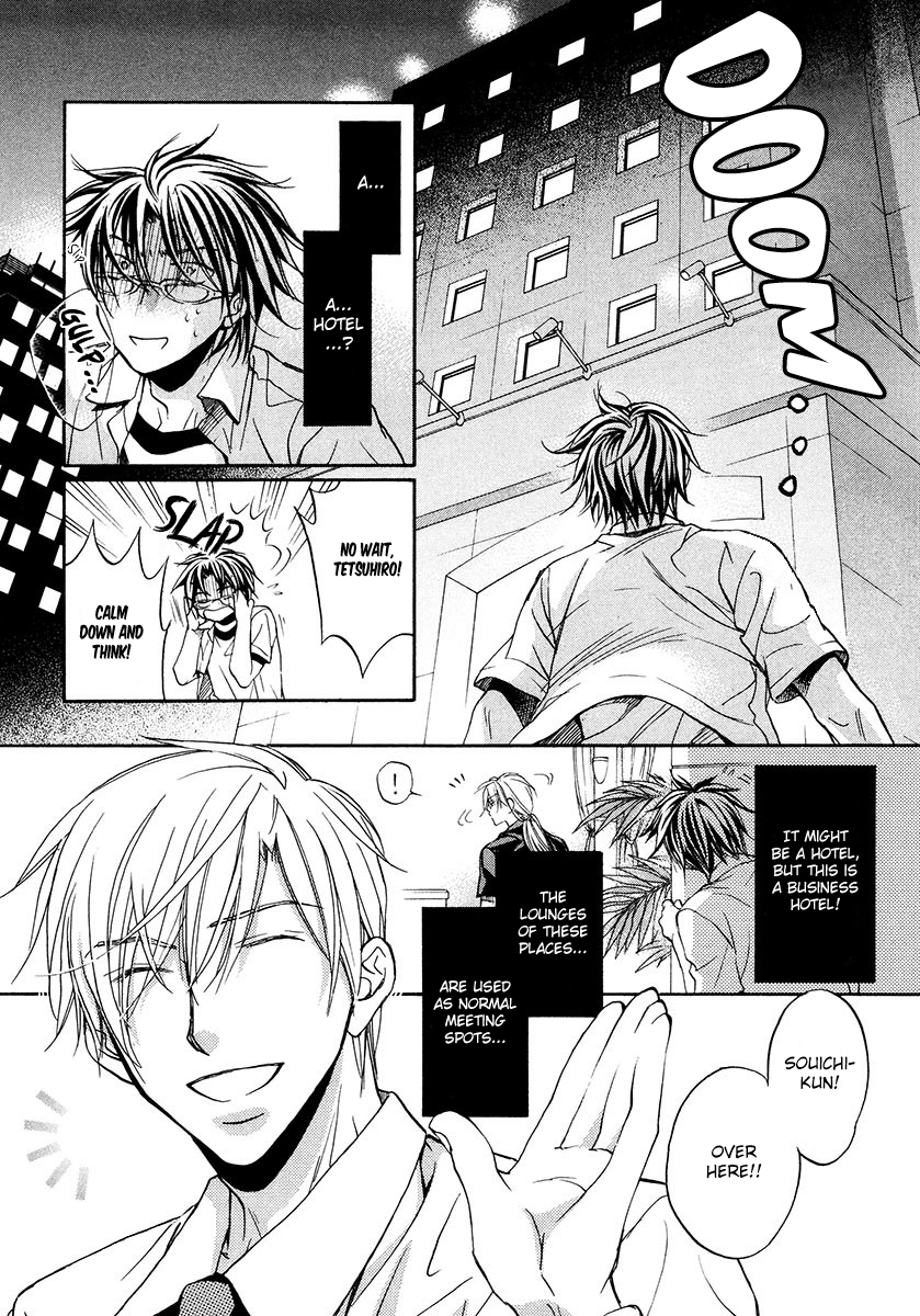 Koisuru Boukun - Vol 3 Ch 3 manhwa