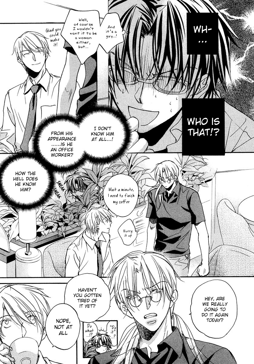 Koisuru Boukun - Vol 3 Ch 3 manhwa