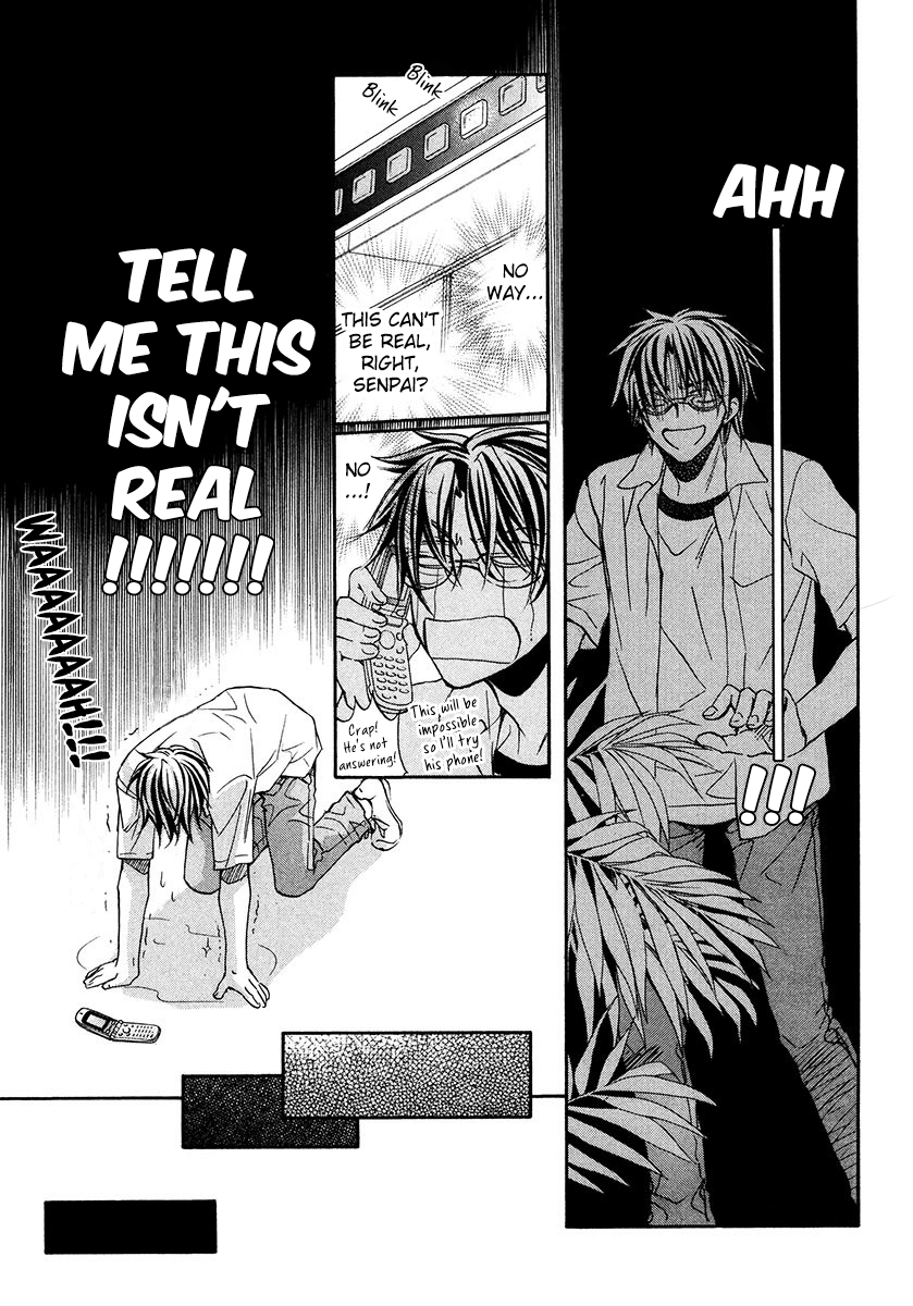 Koisuru Boukun - Vol 3 Ch 3 manhwa