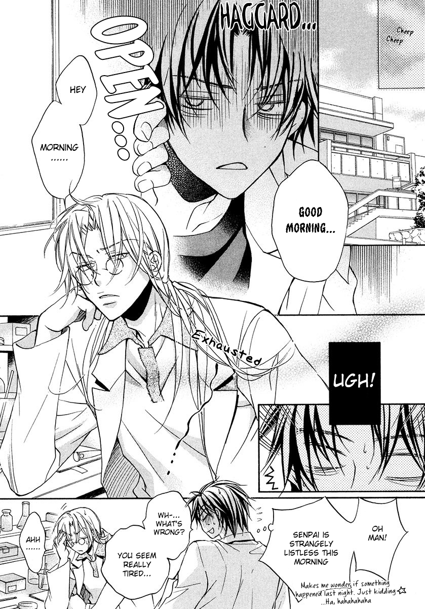 Koisuru Boukun - Vol 3 Ch 3 manhwa