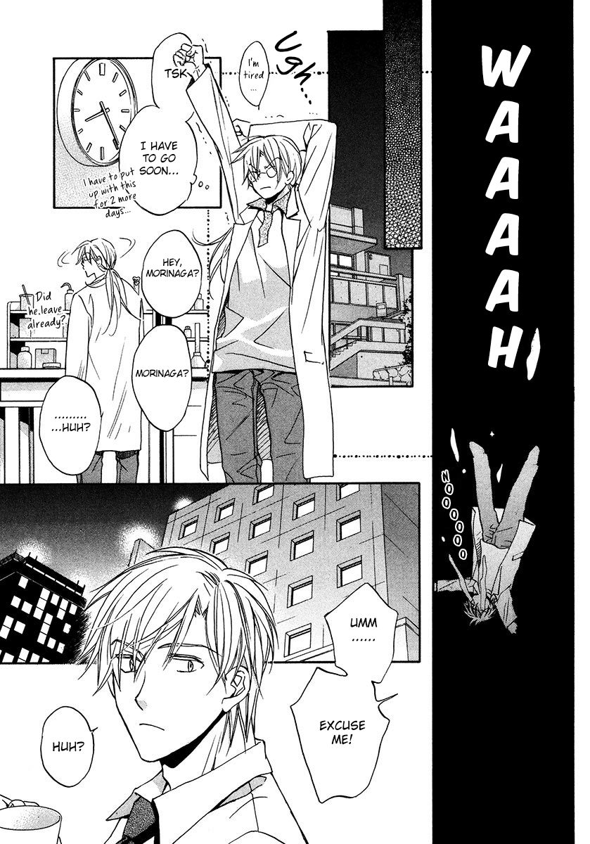 Koisuru Boukun - Vol 3 Ch 3 manhwa