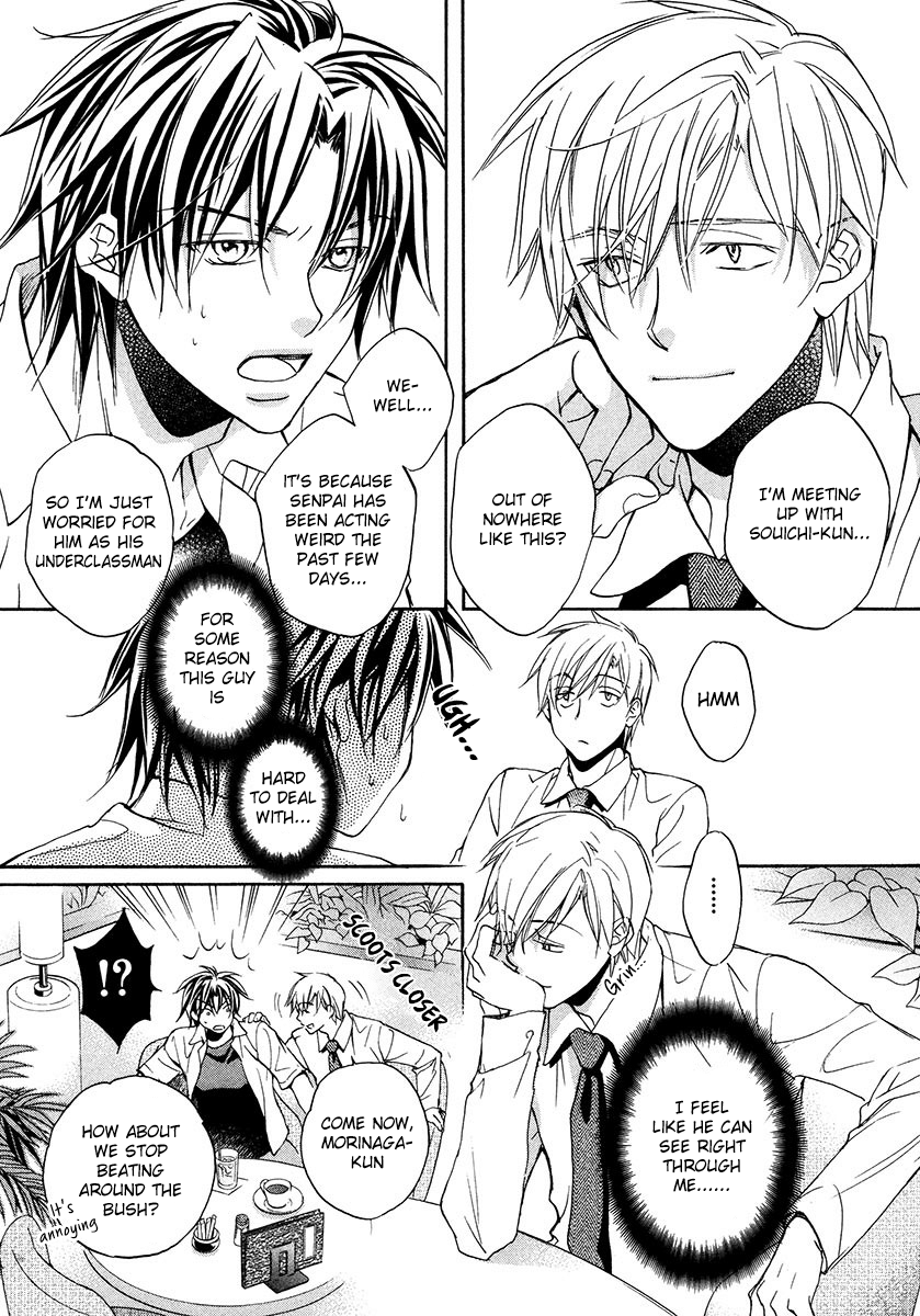 Koisuru Boukun - Vol 3 Ch 3 manhwa