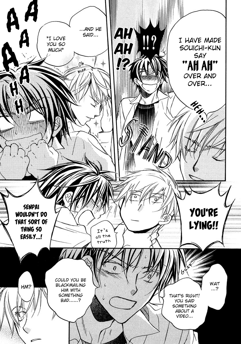 Koisuru Boukun - Vol 3 Ch 3 manhwa
