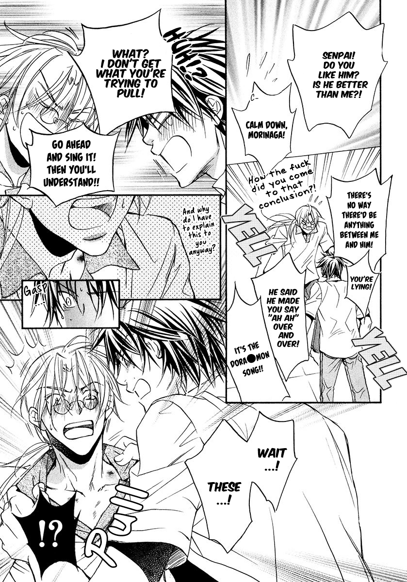 Koisuru Boukun - Vol 3 Ch 3 manhwa