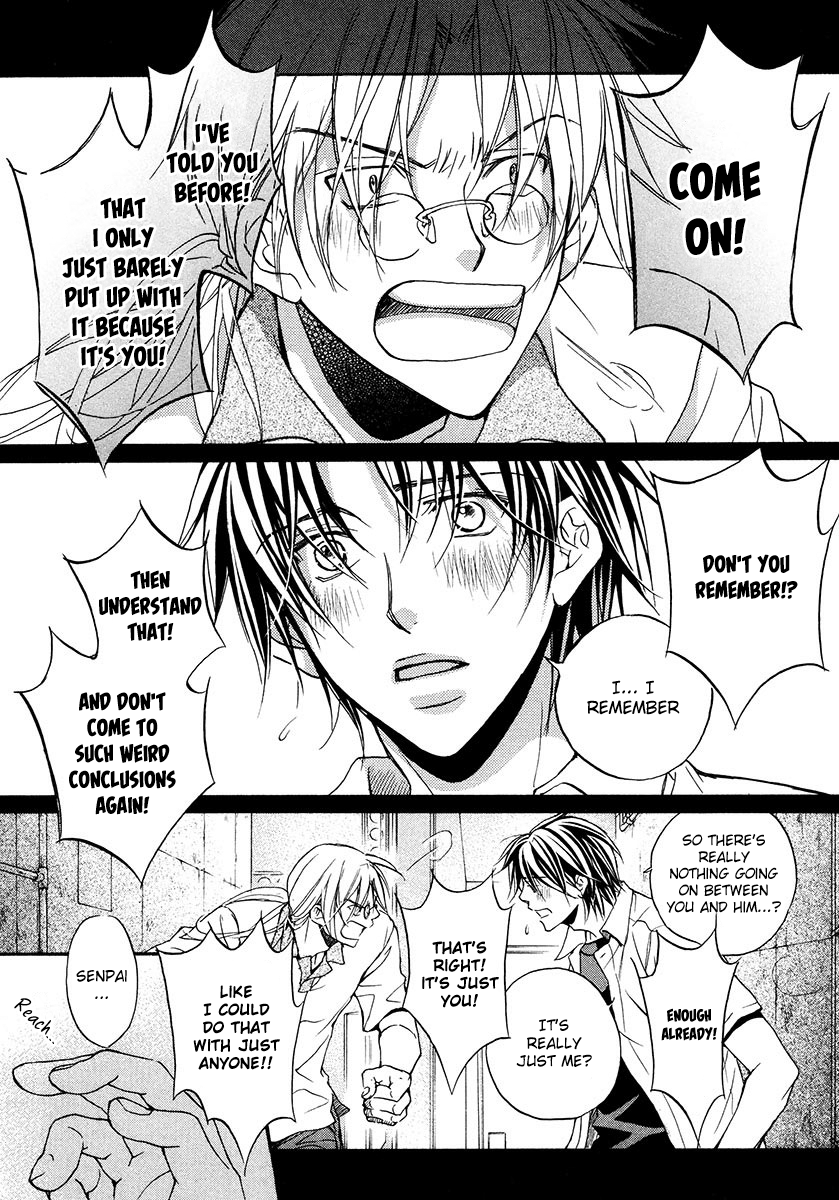 Koisuru Boukun - Vol 3 Ch 3 manhwa