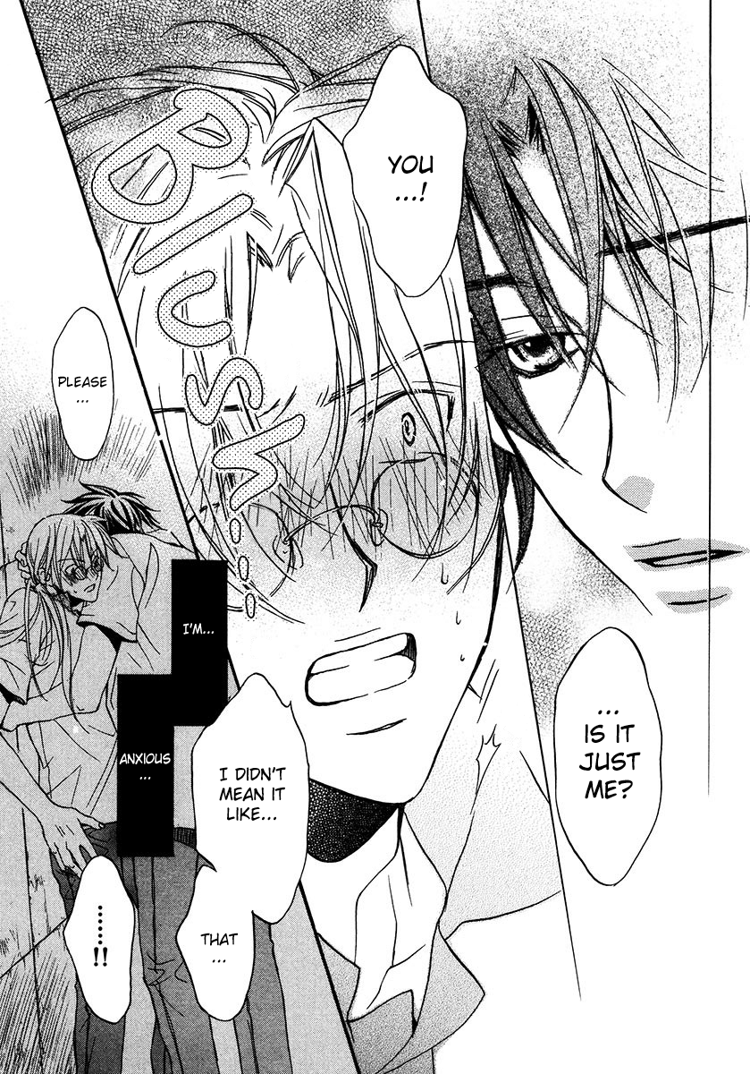 Koisuru Boukun - Vol 3 Ch 3 manhwa