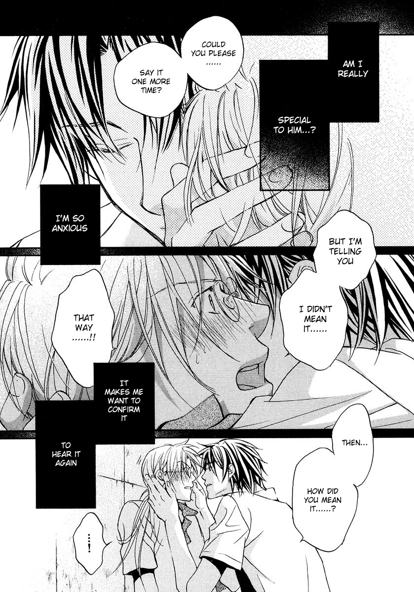 Koisuru Boukun - Vol 3 Ch 3 manhwa