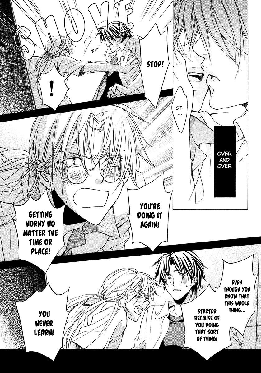 Koisuru Boukun - Vol 3 Ch 3 manhwa