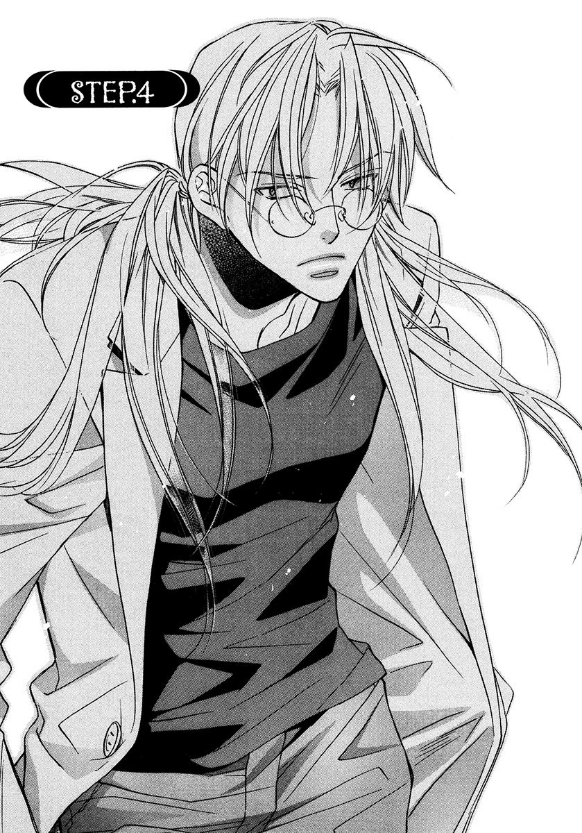 Koisuru Boukun - Vol 3 Ch 4 manhwa