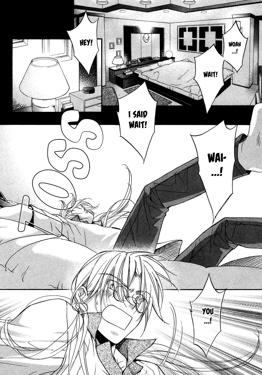 Koisuru Boukun - Vol 3 Ch 4 manhwa