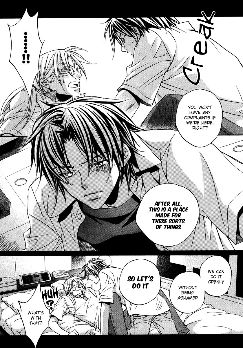 Koisuru Boukun - Vol 3 Ch 4 manhwa