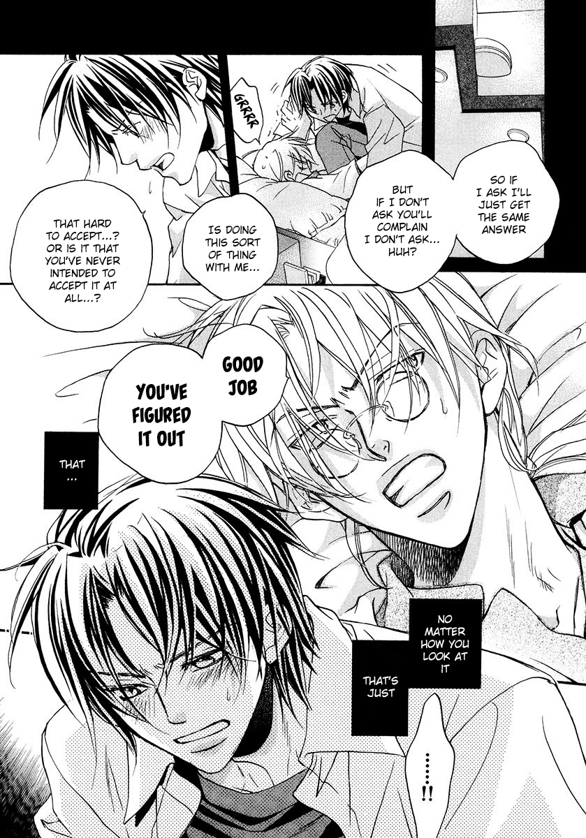 Koisuru Boukun - Vol 3 Ch 4 manhwa