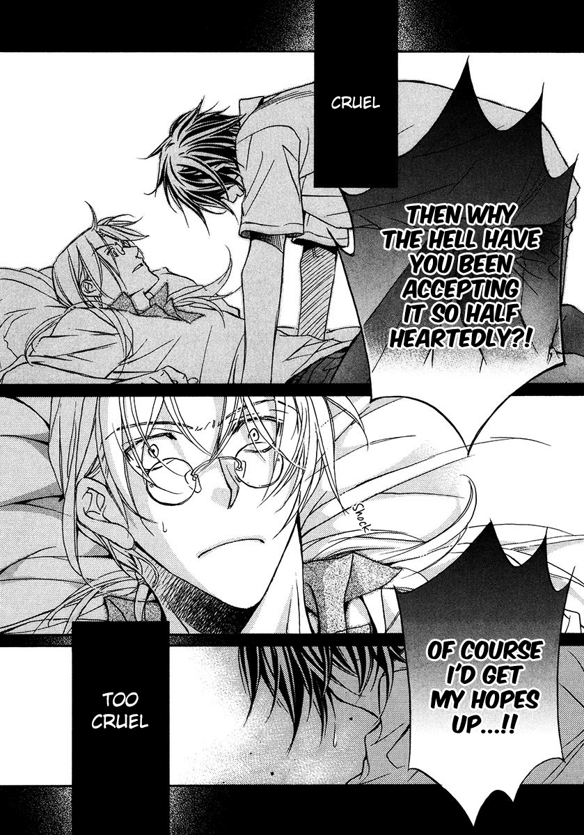 Koisuru Boukun - Vol 3 Ch 4 manhwa