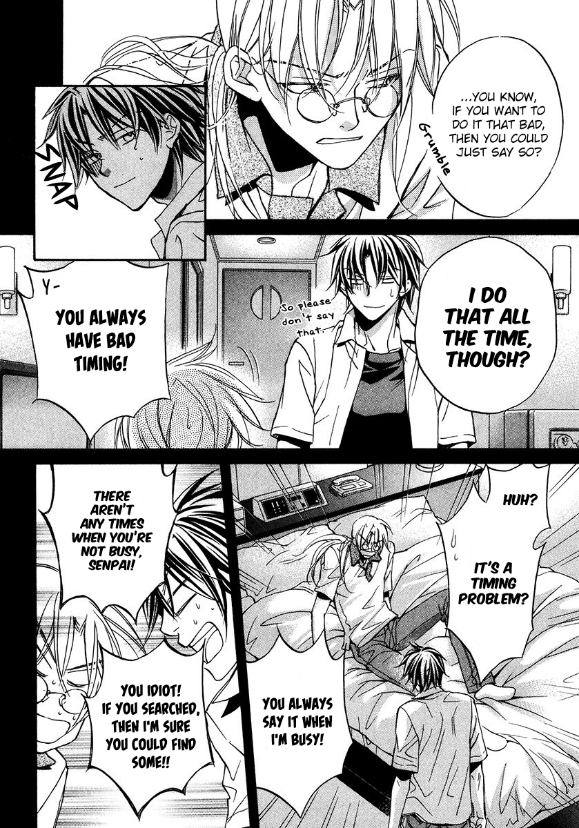 Koisuru Boukun - Vol 3 Ch 4 manhwa