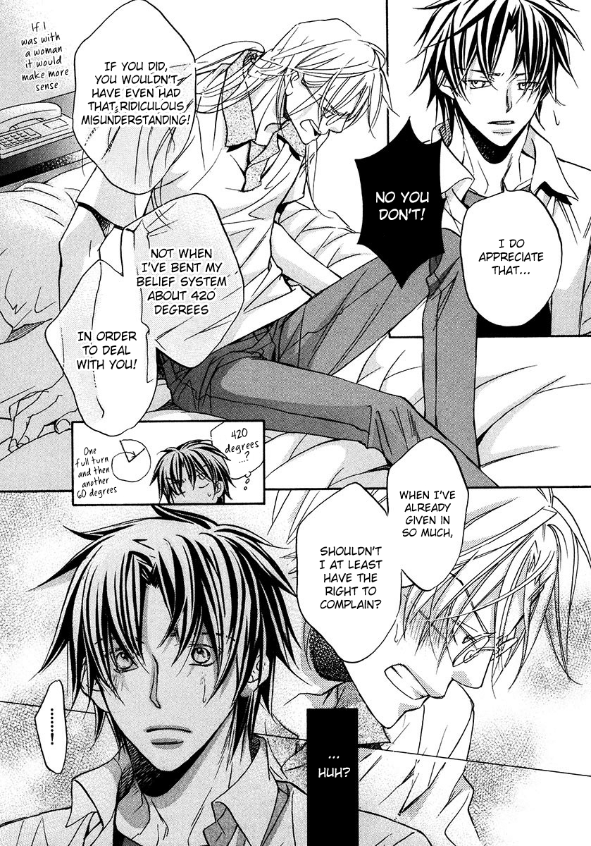 Koisuru Boukun - Vol 3 Ch 4 manhwa