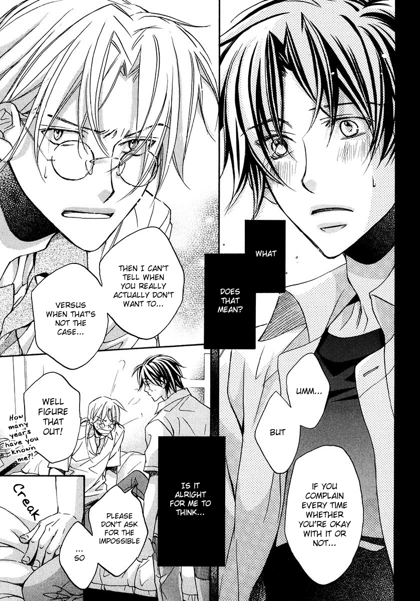 Koisuru Boukun - Vol 3 Ch 4 manhwa