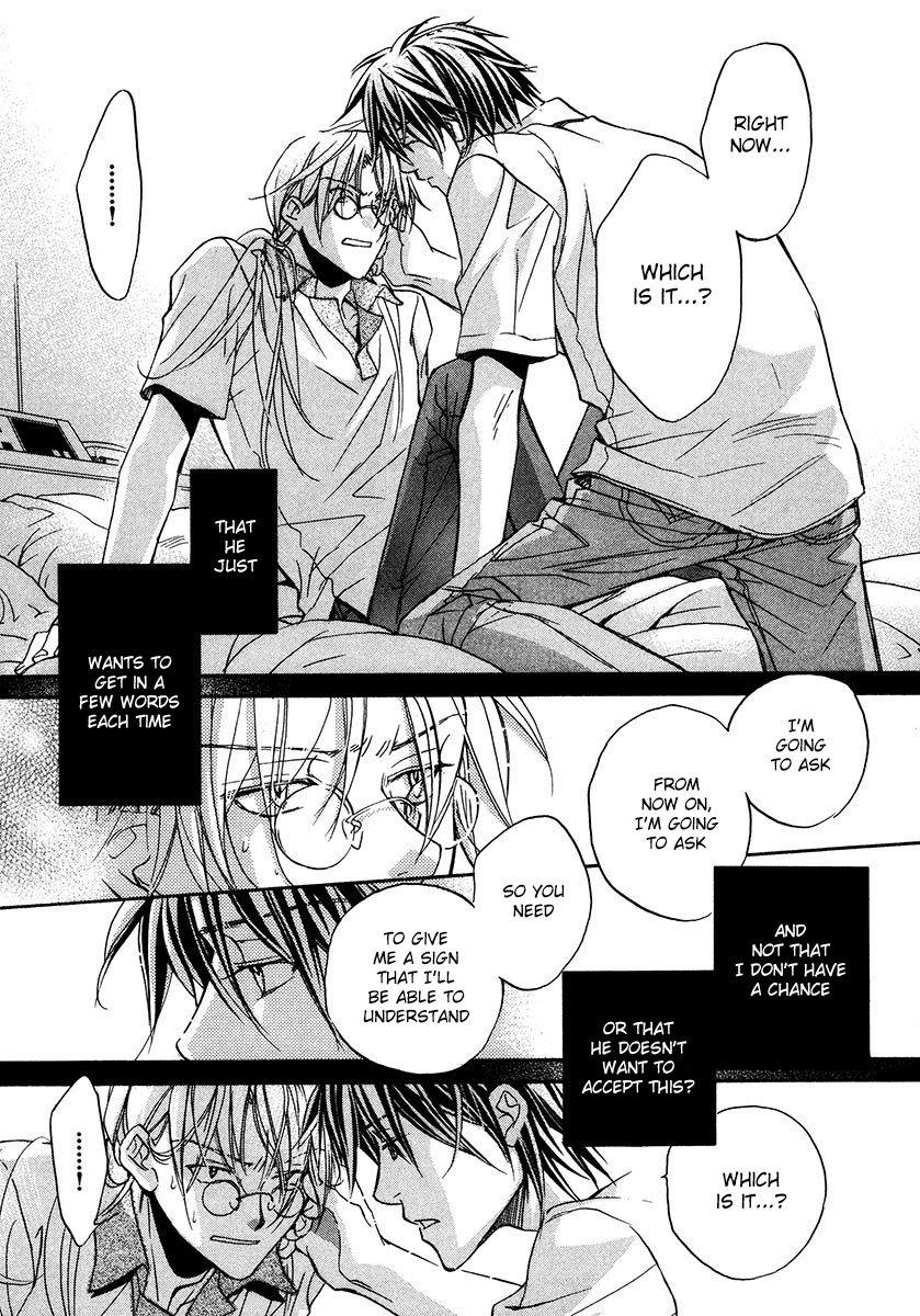 Koisuru Boukun - Vol 3 Ch 4 manhwa
