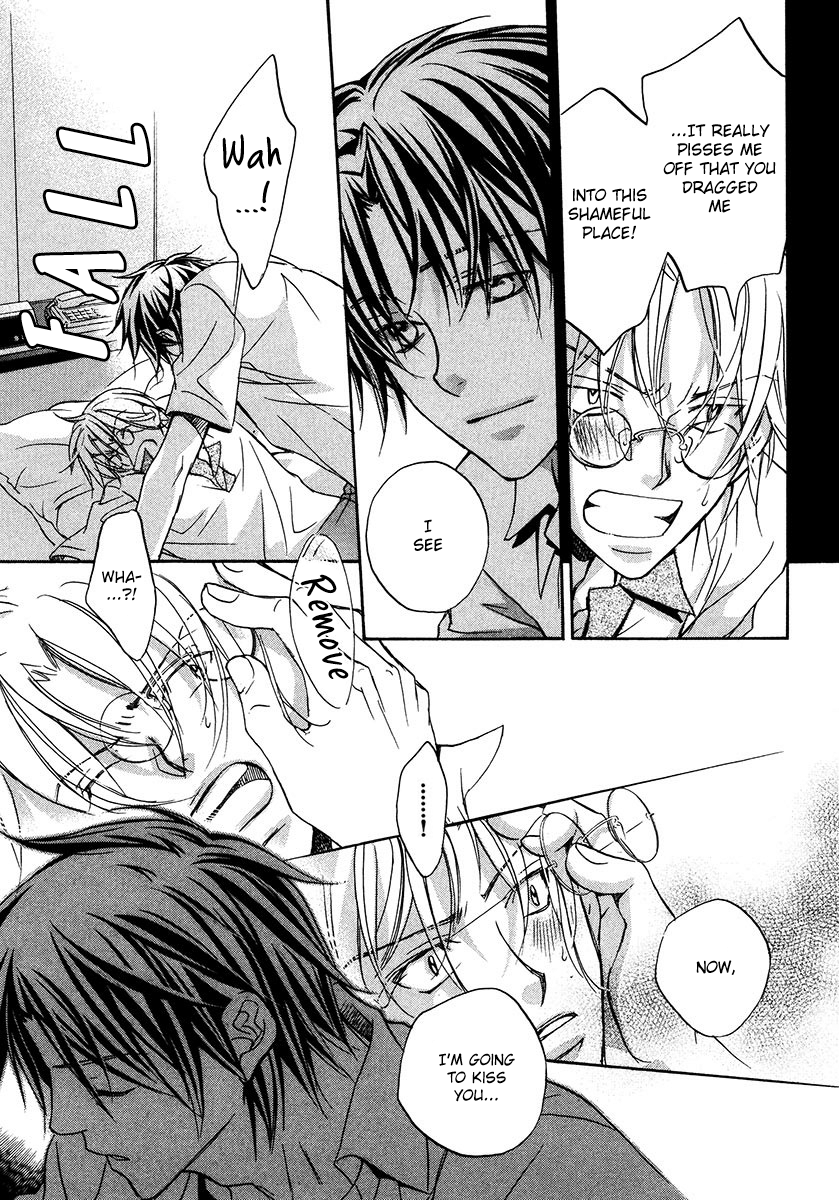 Koisuru Boukun - Vol 3 Ch 4 manhwa