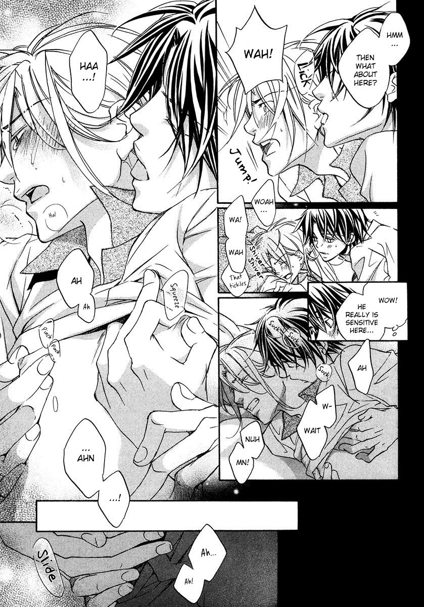 Koisuru Boukun - Vol 3 Ch 4 manhwa