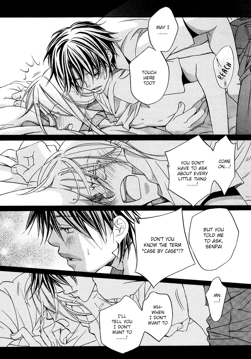 Koisuru Boukun - Vol 3 Ch 4 manhwa