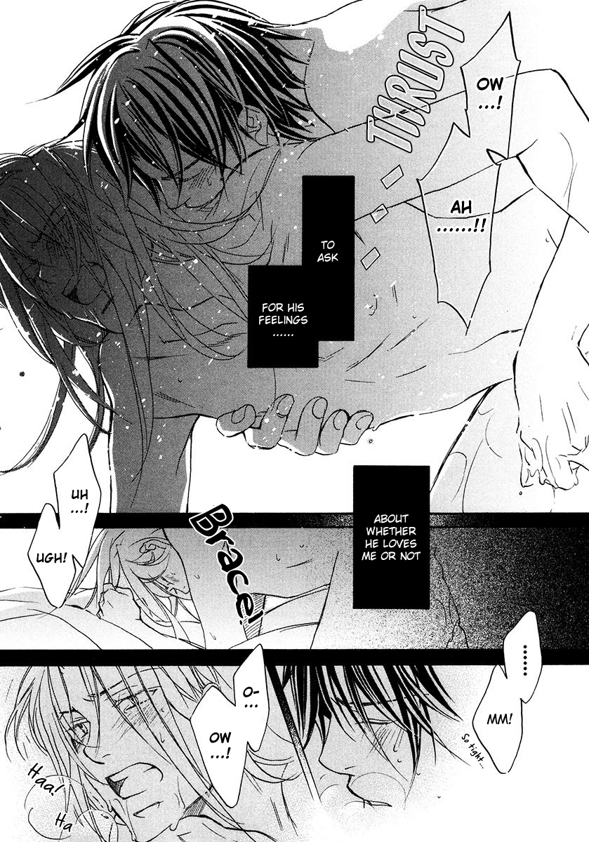 Koisuru Boukun - Vol 3 Ch 4 manhwa