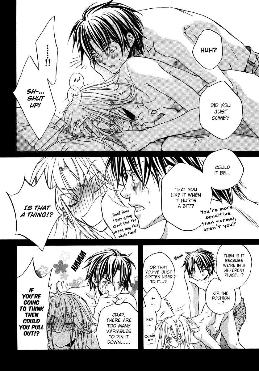 Koisuru Boukun - Vol 3 Ch 4 manhwa