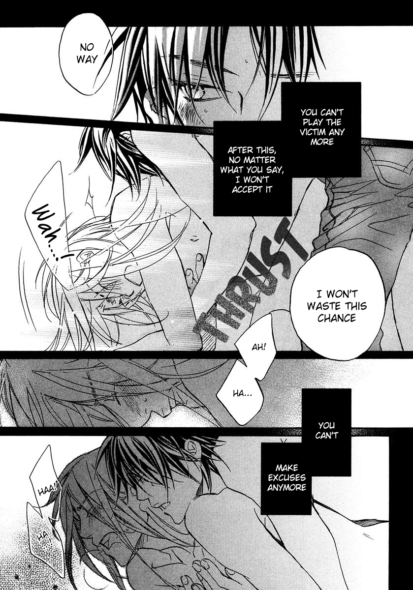 Koisuru Boukun - Vol 3 Ch 4 manhwa