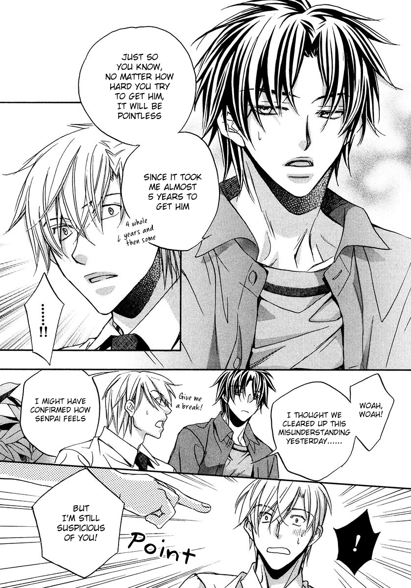 Koisuru Boukun - Vol 3 Ch 4 manhwa