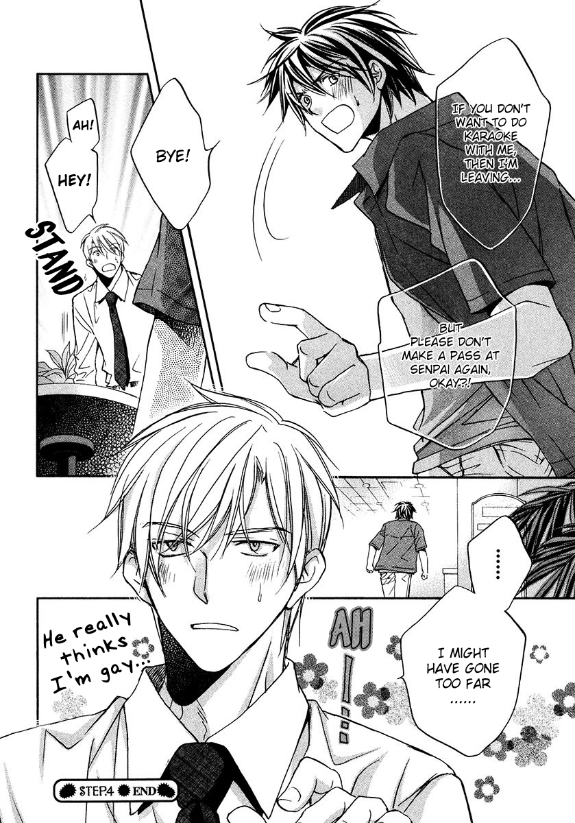 Koisuru Boukun - Vol 3 Ch 4 manhwa