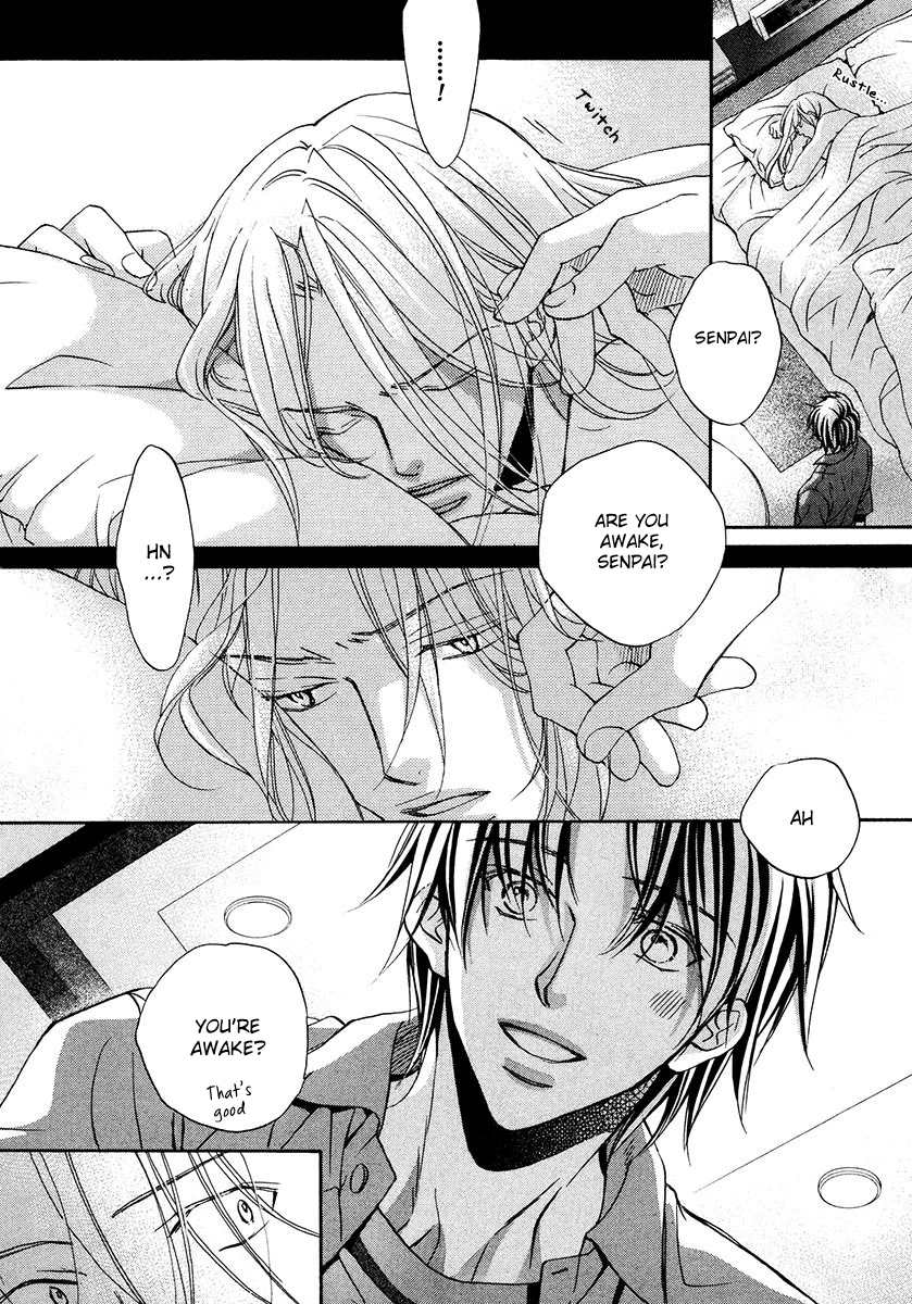 Koisuru Boukun - Vol 3 Ch 5 manhwa