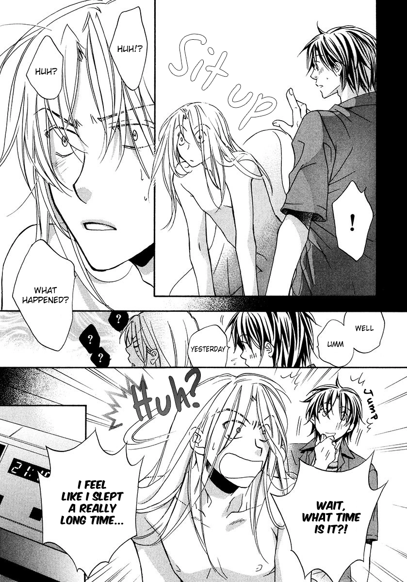Koisuru Boukun - Vol 3 Ch 5 manhwa
