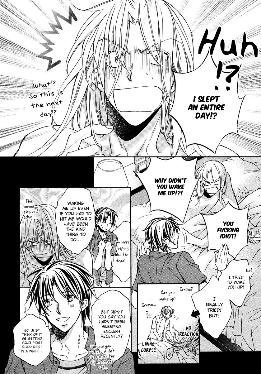 Koisuru Boukun - Vol 3 Ch 5 manhwa