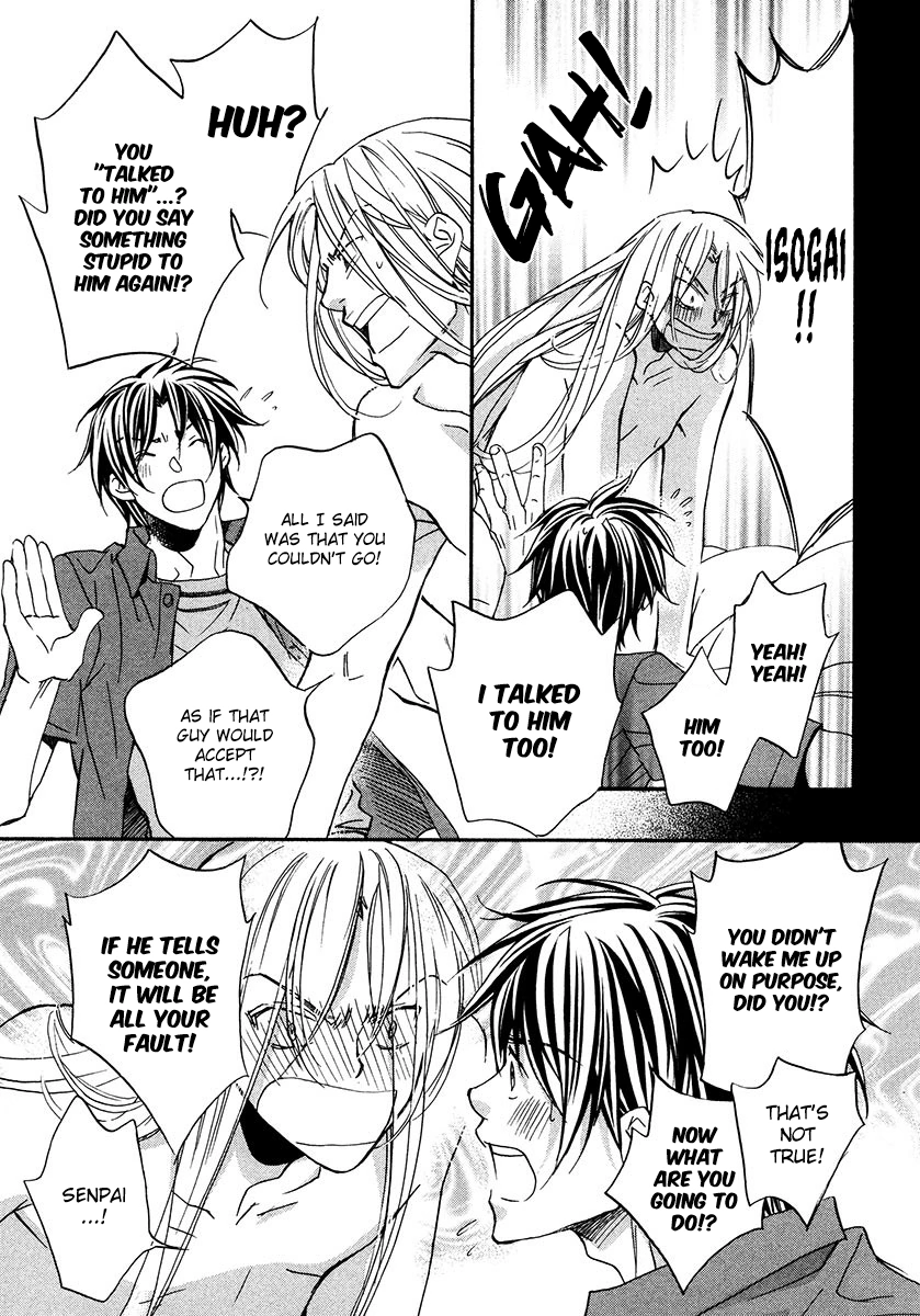 Koisuru Boukun - Vol 3 Ch 5 manhwa