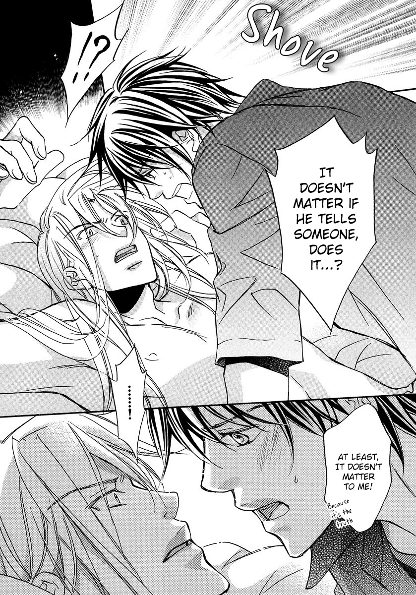 Koisuru Boukun - Vol 3 Ch 5 manhwa
